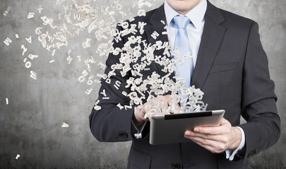 国产车低配版捷达