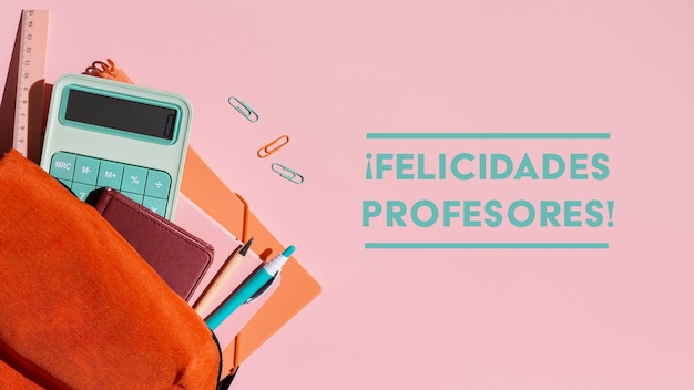 李佳薇 冯天薇 于梦雨 是中国人吗